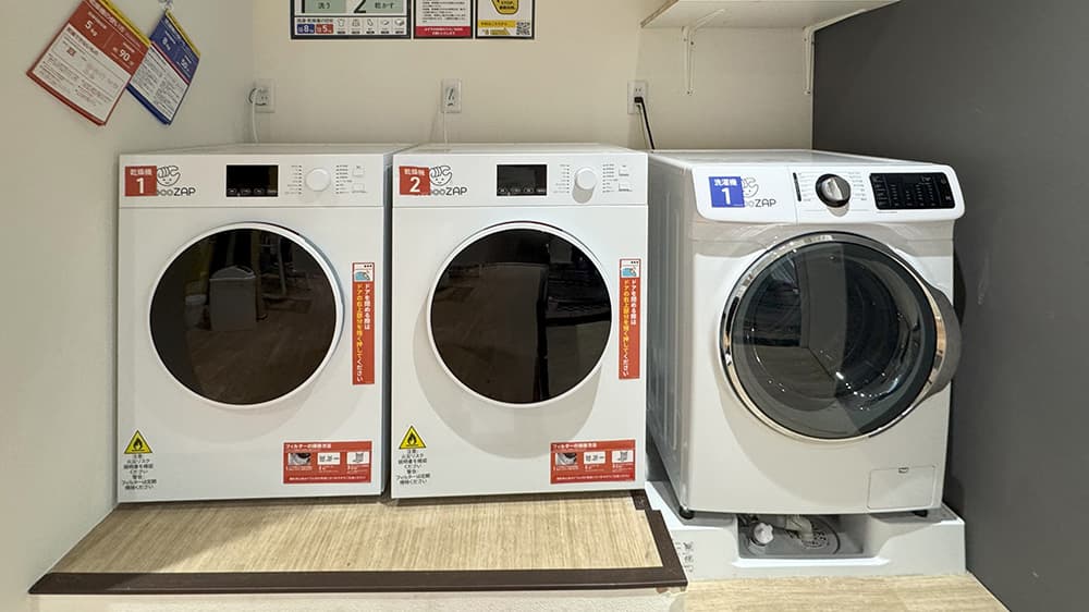 chocoZAP 竹ノ塚四丁目の公式店舗写真