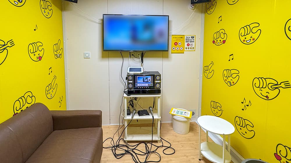 chocoZAP 竹ノ塚四丁目の公式店舗写真