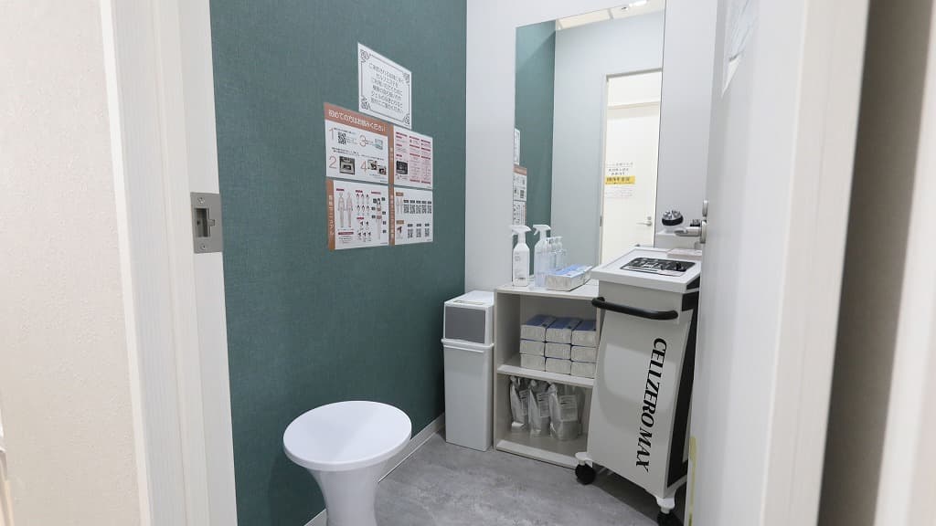 chocoZAP 千代田駅西口の公式店舗写真