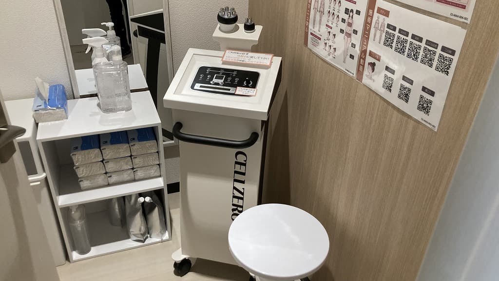 chocoZAP 西田(女性専用)の公式店舗写真