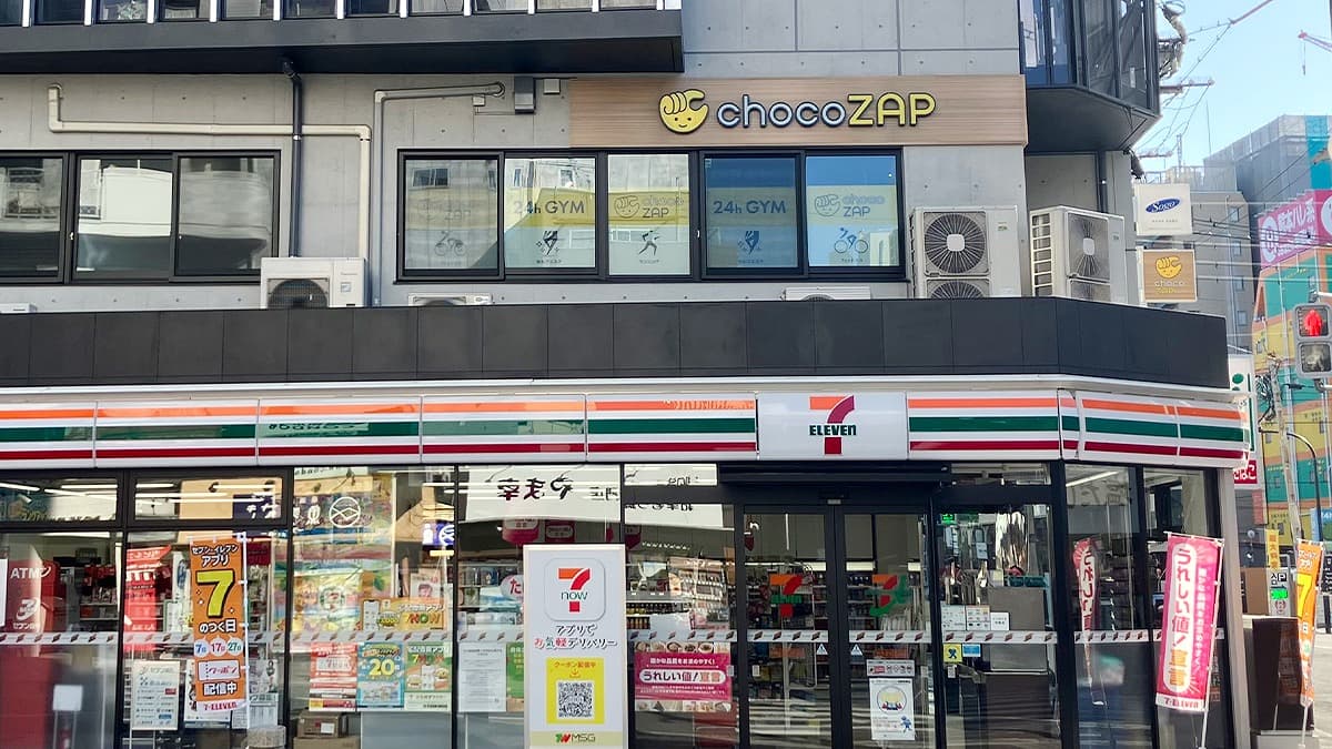 下通筋