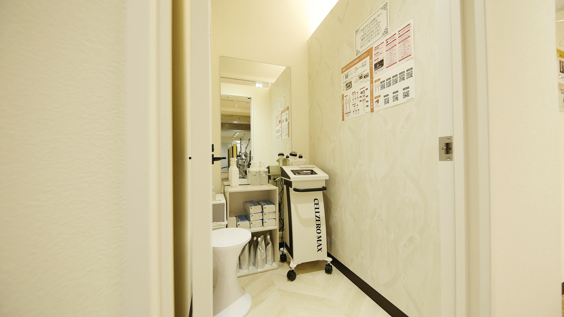 chocoZAP 江東千田の公式店舗写真
