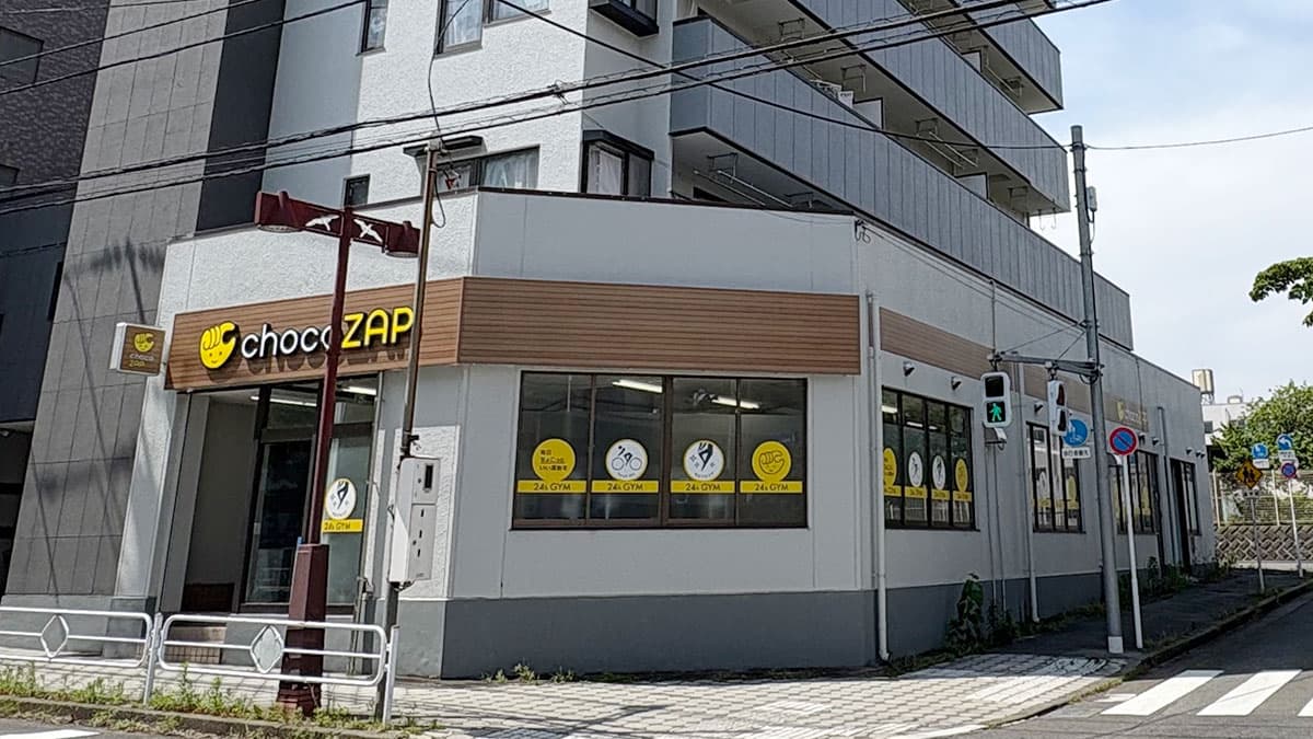 北野