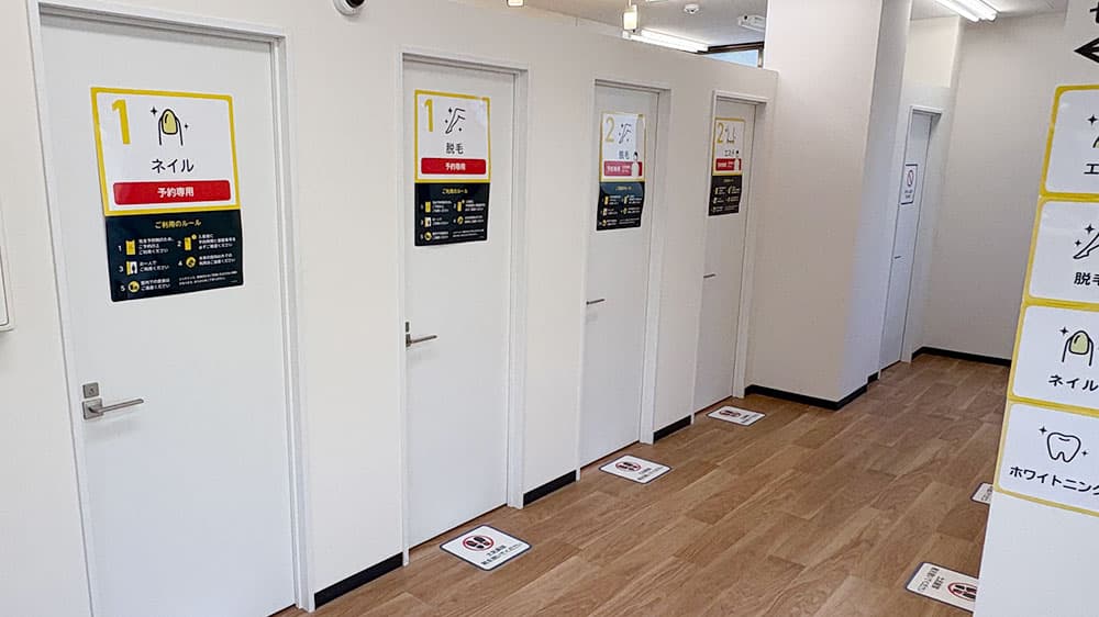 chocoZAP 北野の公式店舗写真
