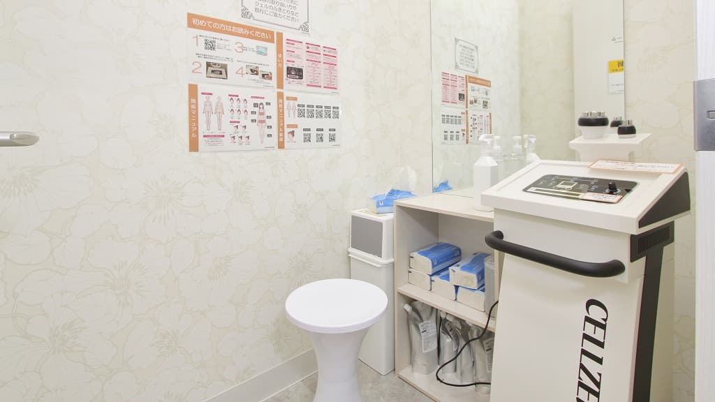 chocoZAP 伊勢原の公式店舗写真