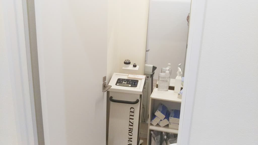 chocoZAP 水前寺六丁目の公式店舗写真