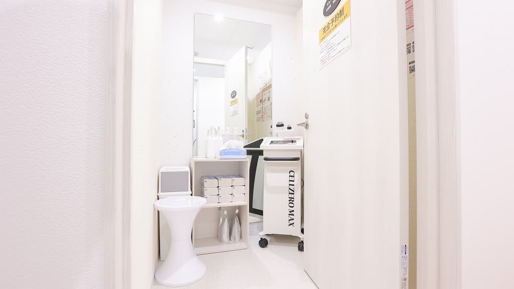 chocoZAP 山科音羽の公式店舗写真