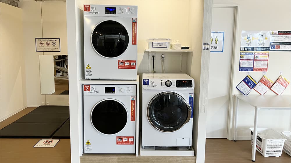chocoZAP 白山学校町通の公式店舗写真
