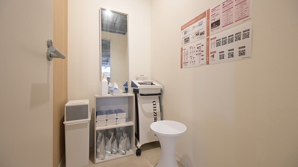 chocoZAP 白山学校町通の公式店舗写真