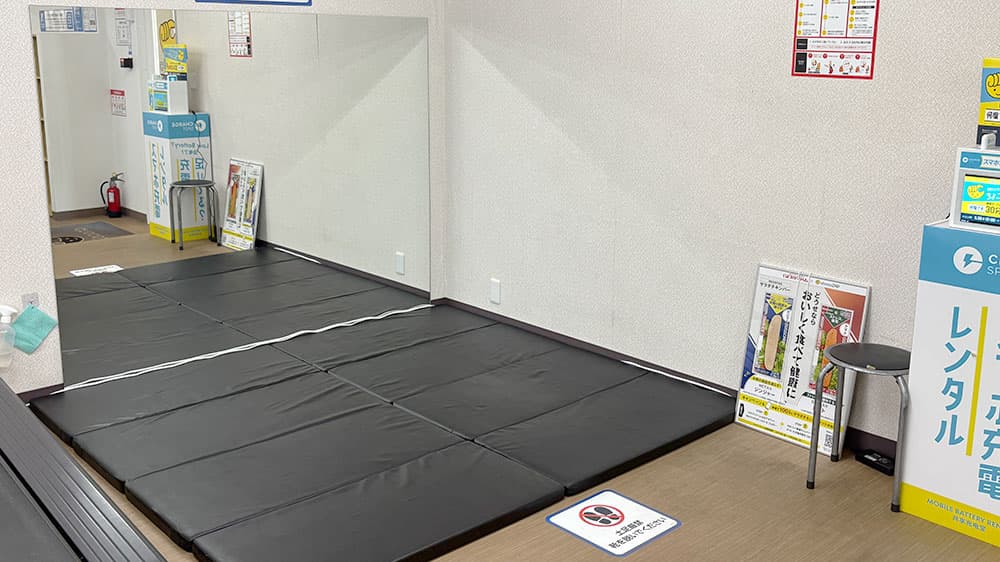 chocoZAP 笹原の公式店舗写真