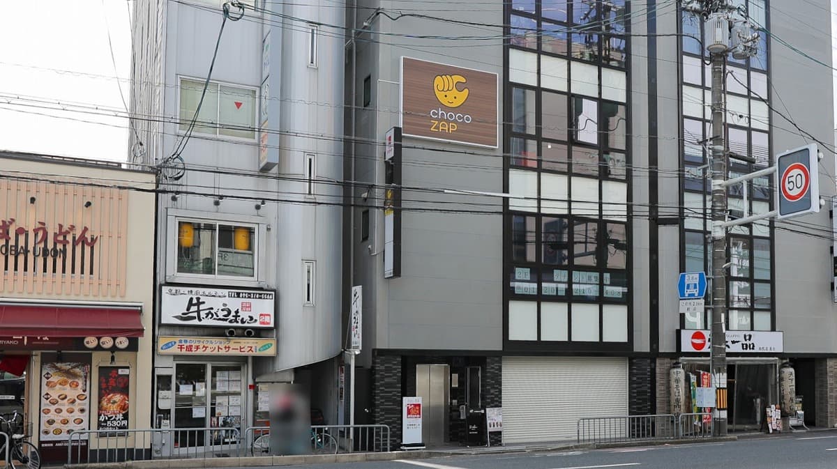 西院