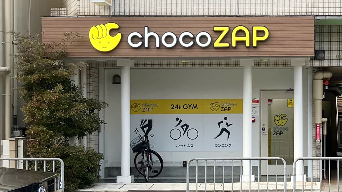 京都府庁前