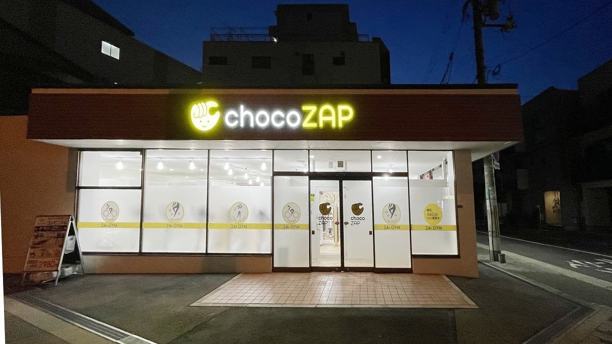 岸里