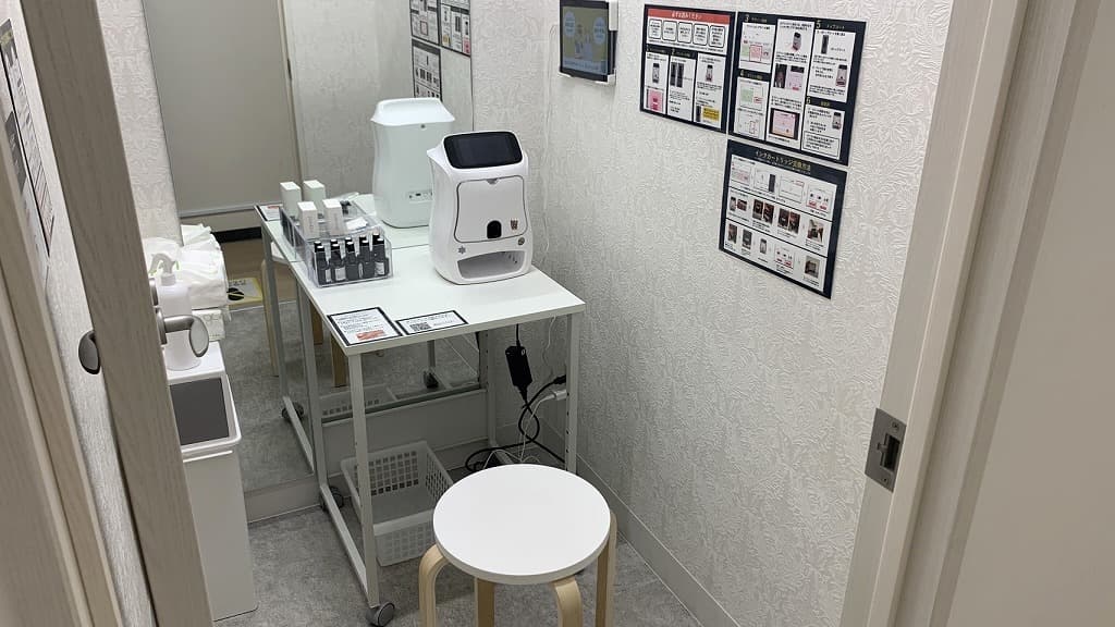 chocoZAP 岩本町の公式店舗写真