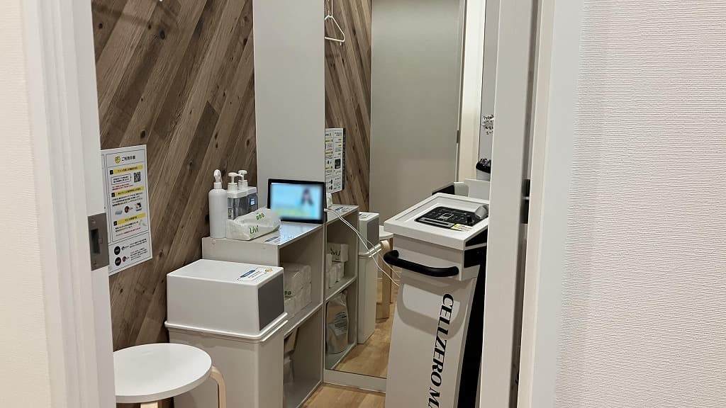 chocoZAP 四街道北口の公式店舗写真