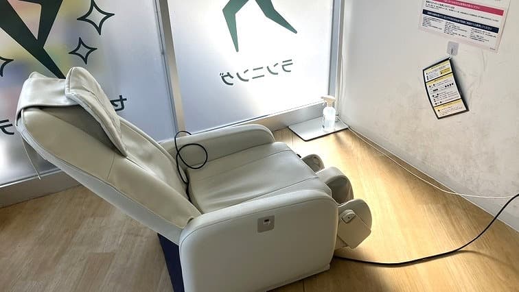 chocoZAP 網干駅前の公式店舗写真