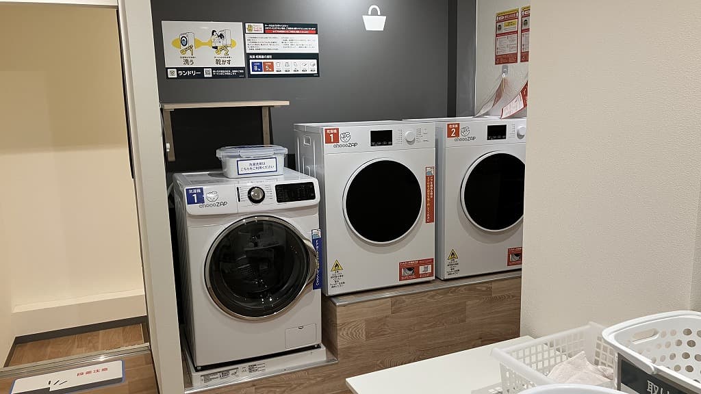 chocoZAP 桜山の公式店舗写真