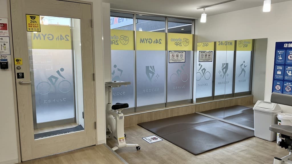 chocoZAP 北初富の公式店舗写真