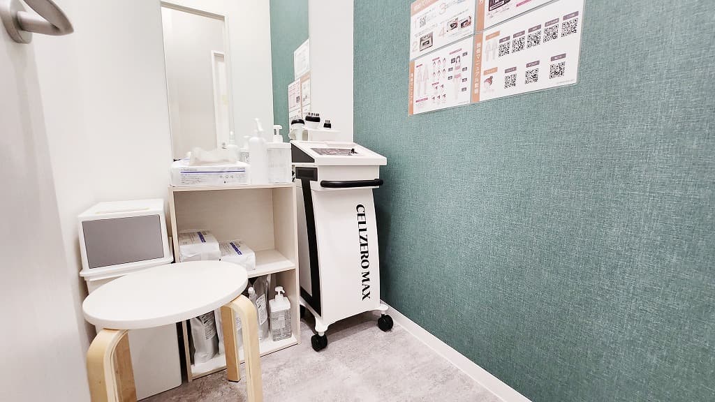 chocoZAP 岩屋の公式店舗写真
