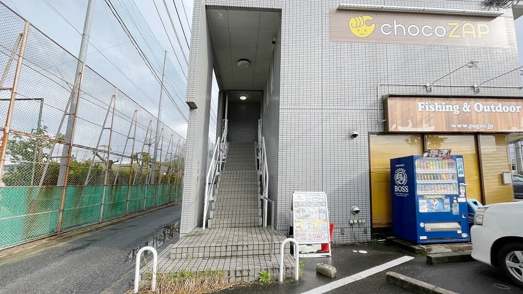 chocoZAP 広島八木の公式店舗写真
