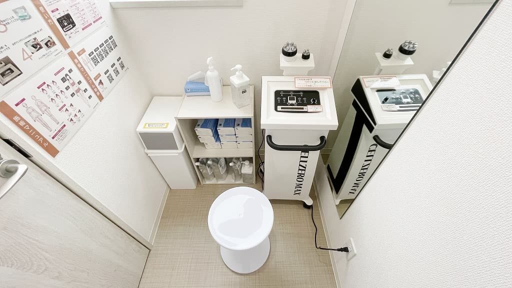 chocoZAP 広島八木の公式店舗写真