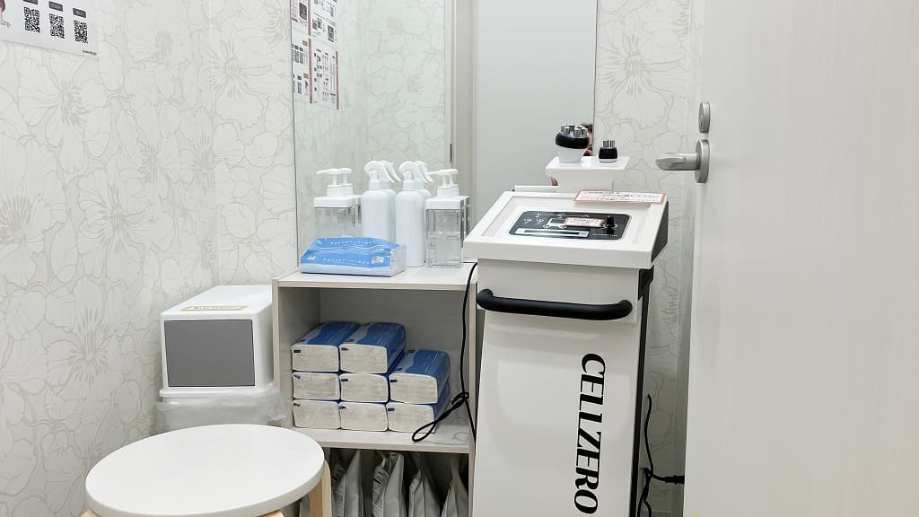 chocoZAP 中島公園の公式店舗写真