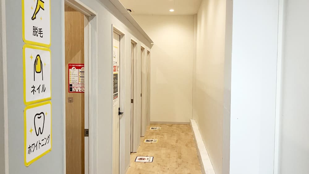 chocoZAP 小杉御殿町二丁目の公式店舗写真