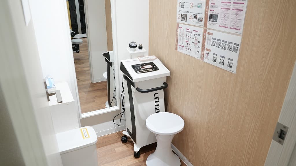 chocoZAP 藤枝の公式店舗写真