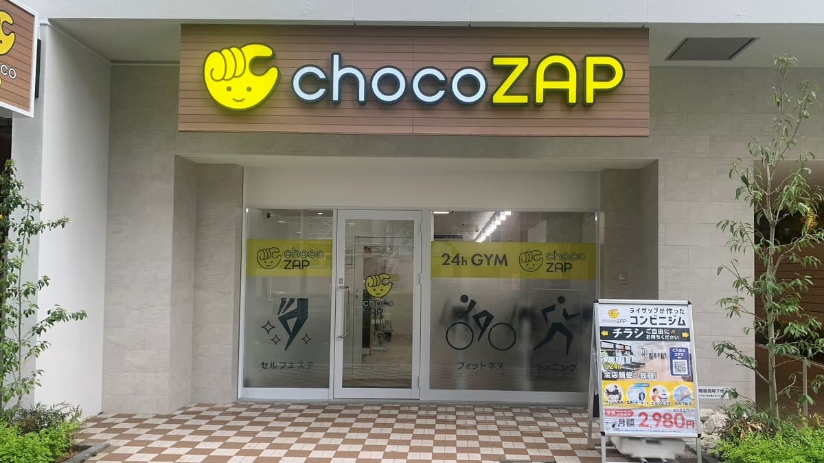 加島駅前