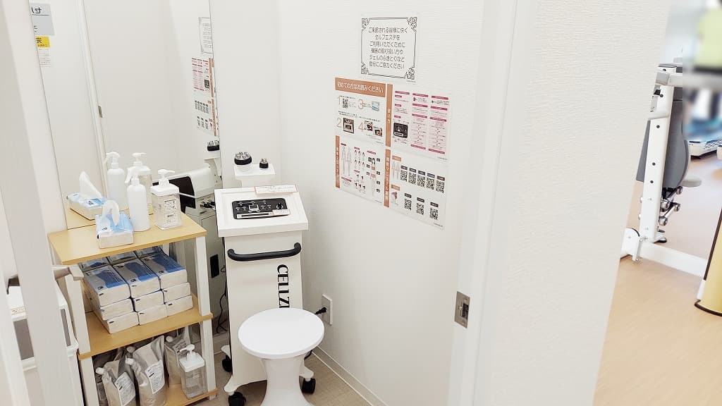 chocoZAP 海田市駅前の公式店舗写真