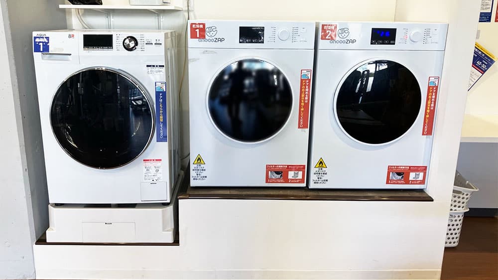 chocoZAP 勝川南口の公式店舗写真