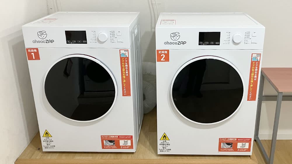 chocoZAP 三国本町の公式店舗写真