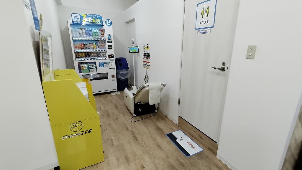 chocoZAP 板宿新町通の公式店舗写真