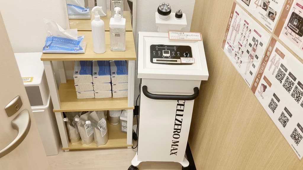 chocoZAP 荒田一丁目の公式店舗写真