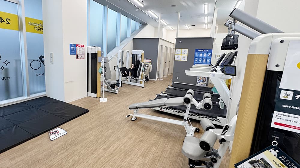 chocoZAP 熊本森都心プラザの公式店舗写真