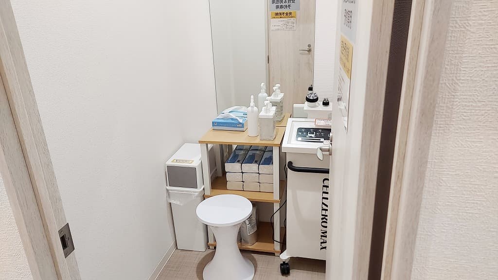 chocoZAP 佐伯区役所前の公式店舗写真