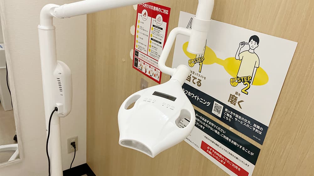chocoZAP 鴨池ニュータウンの公式店舗写真