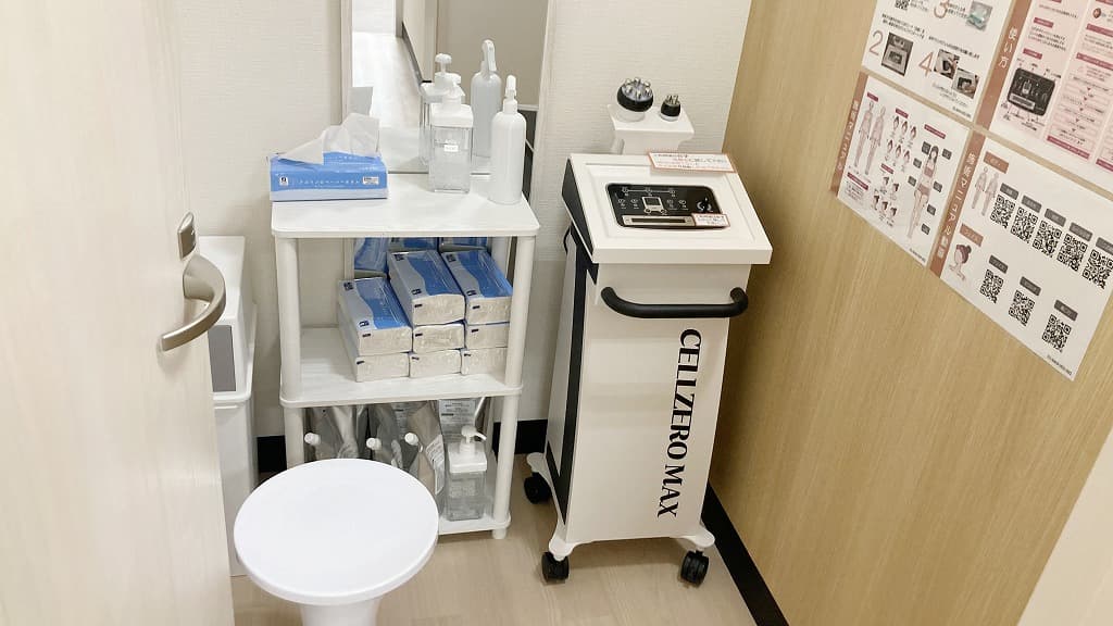chocoZAP 鴨池ニュータウンの公式店舗写真