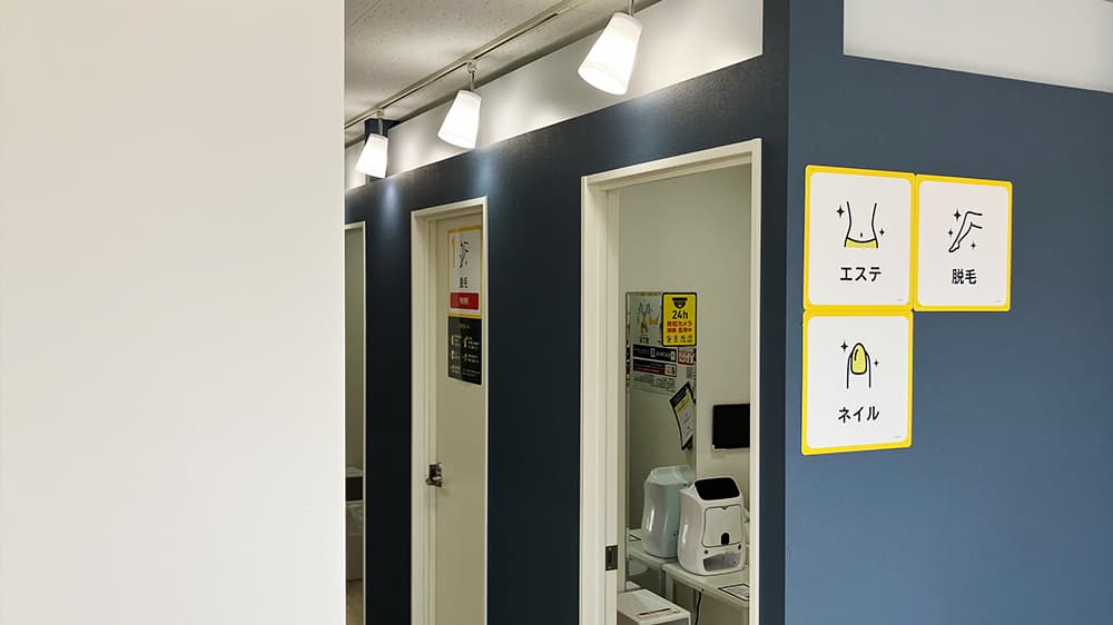 chocoZAP 桃太郎大通の公式店舗写真