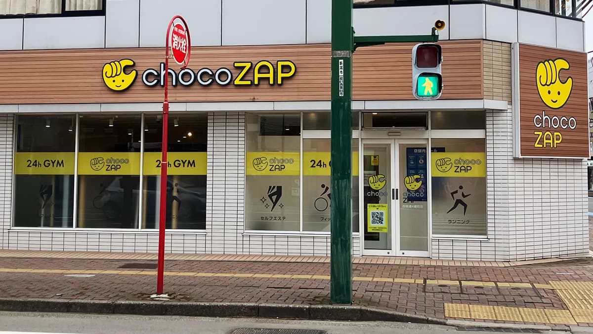 西堀通四番町