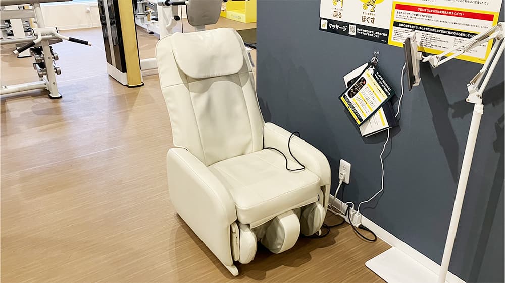 西堀通四番町店 | 新潟県新潟市中央区の24時間使えるジムならチョコザップ