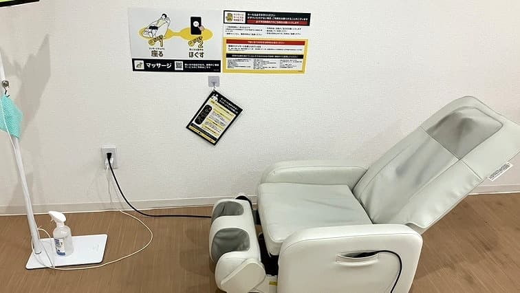 chocoZAP 呉中央の公式店舗写真