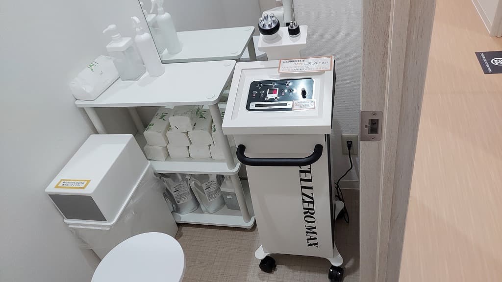 chocoZAP 呉中央の公式店舗写真