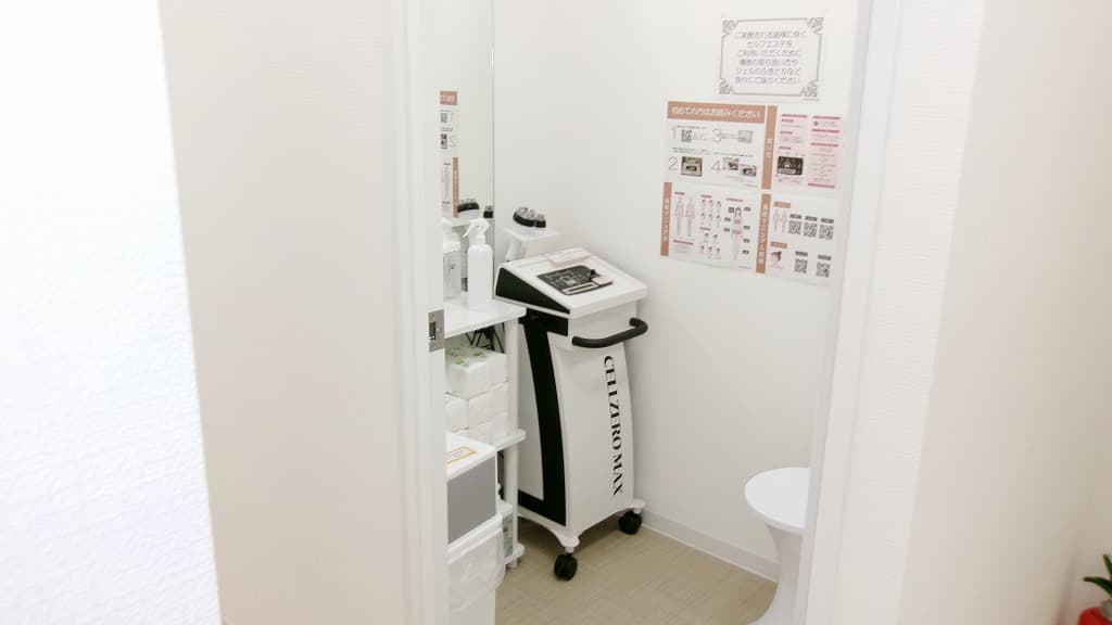 chocoZAP 伊島町(女性専用)の公式店舗写真