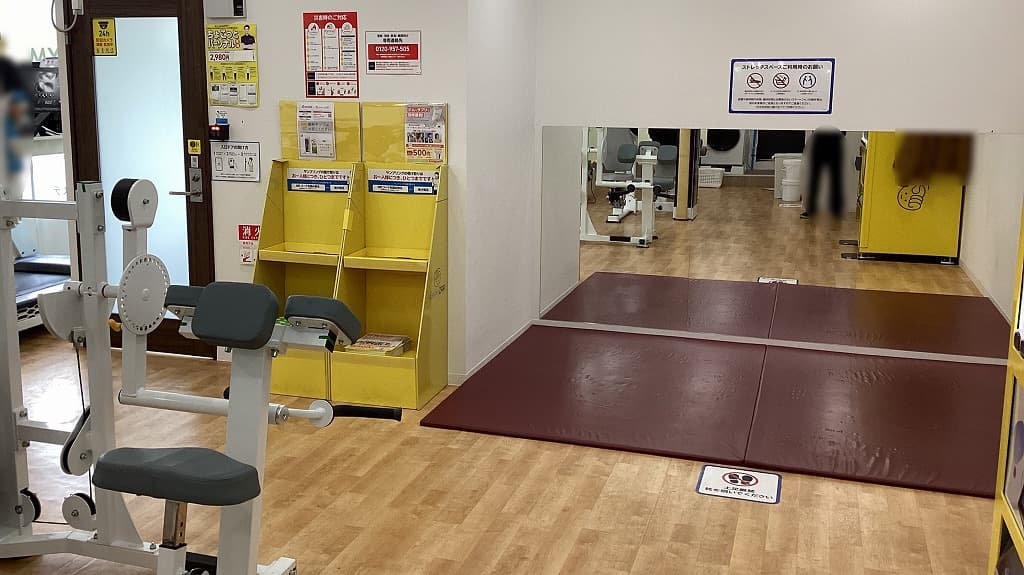 chocoZAP 五井東の公式店舗写真