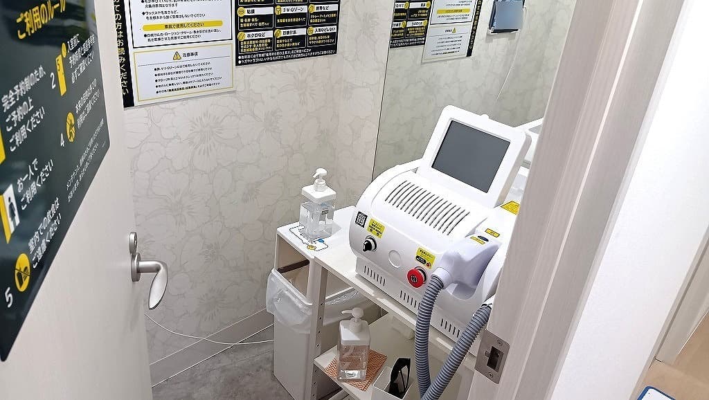chocoZAP 千葉新宿の公式店舗写真