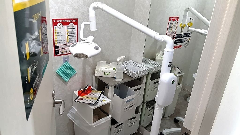 chocoZAP 千葉新宿の公式店舗写真