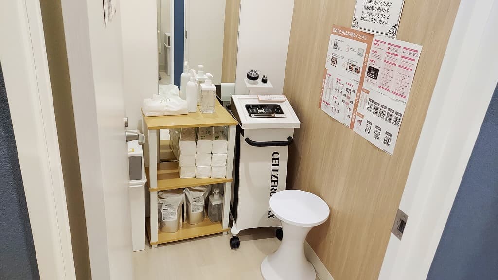 chocoZAP 広島福田の公式店舗写真