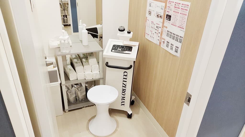chocoZAP 己斐上四丁目の公式店舗写真