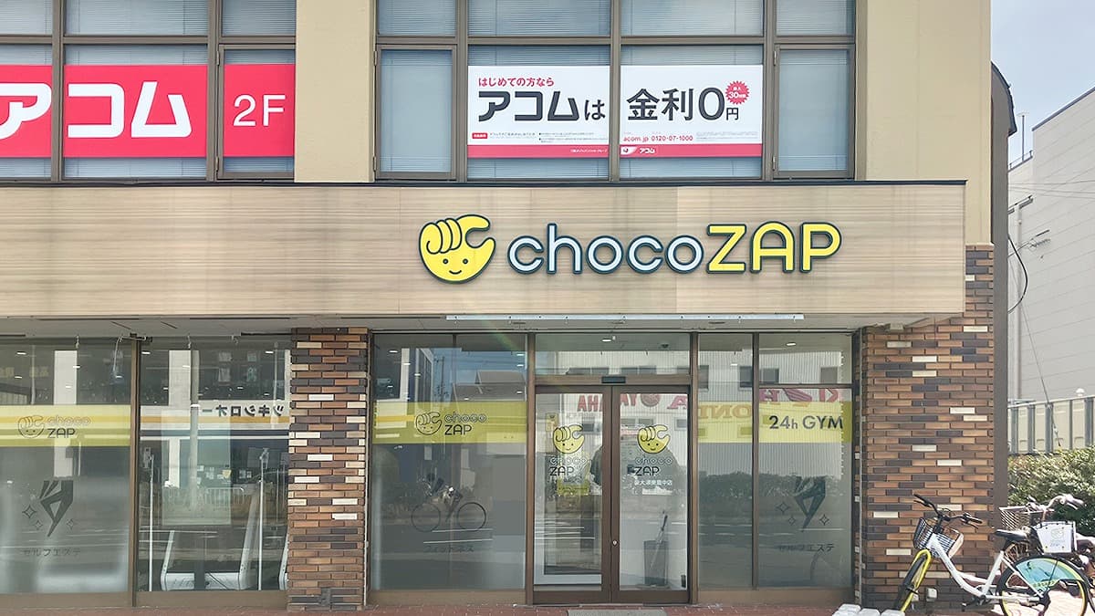 泉大津東豊中